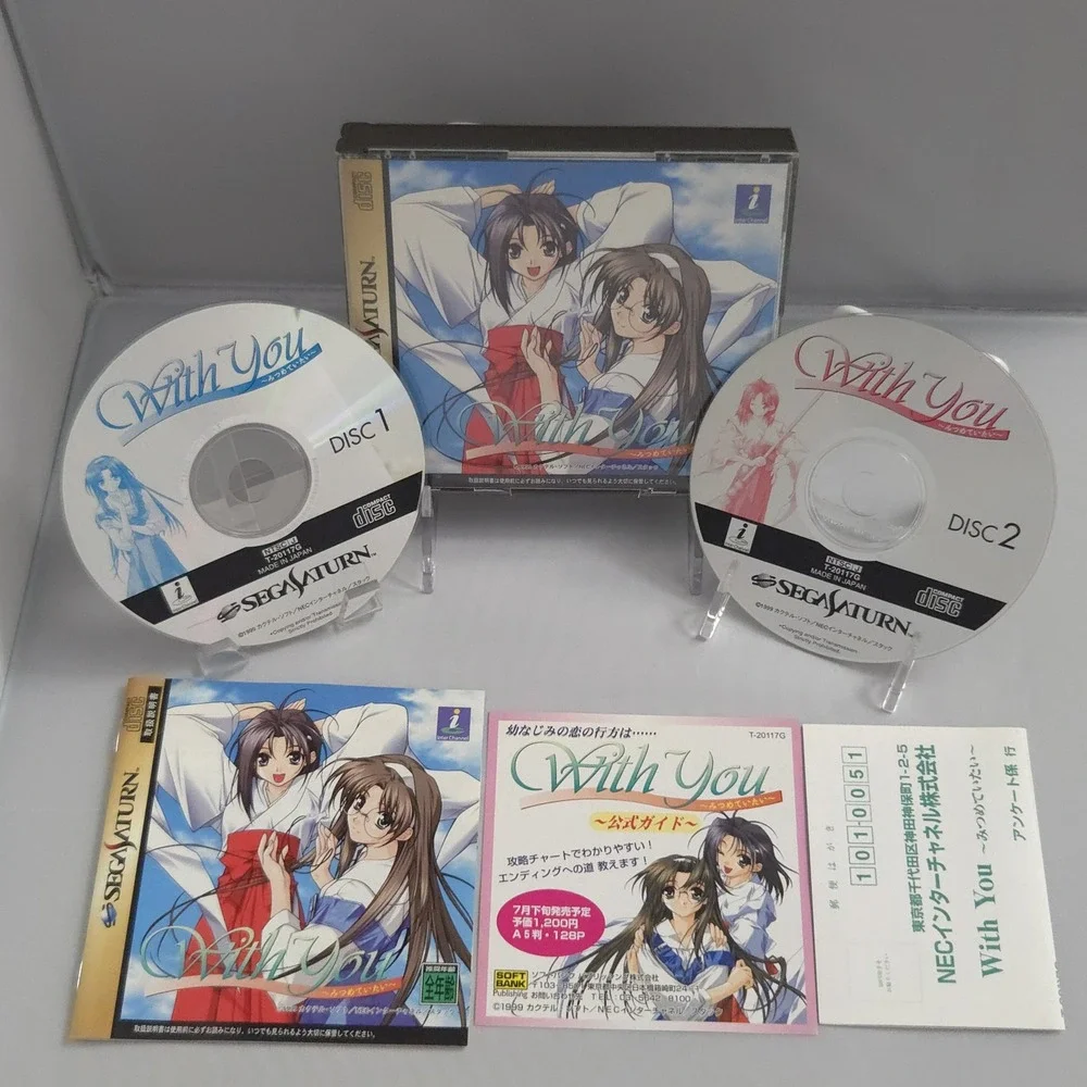 With You: Mitsumete Itai - Sega Saturn - Japan Import CIB w/ Inserts - US Seller